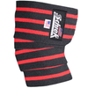 Schiek Sports BLACK LINE Baumwoll-Ellbogenbandagen mit Klettverschluss - Modell 1152BV