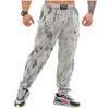 ###Camouflage Grau