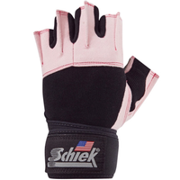 Schiek Sports PLATINUM SERIES Amara synthetic leather weightlifting gloves with wrist wraps - Model 540P